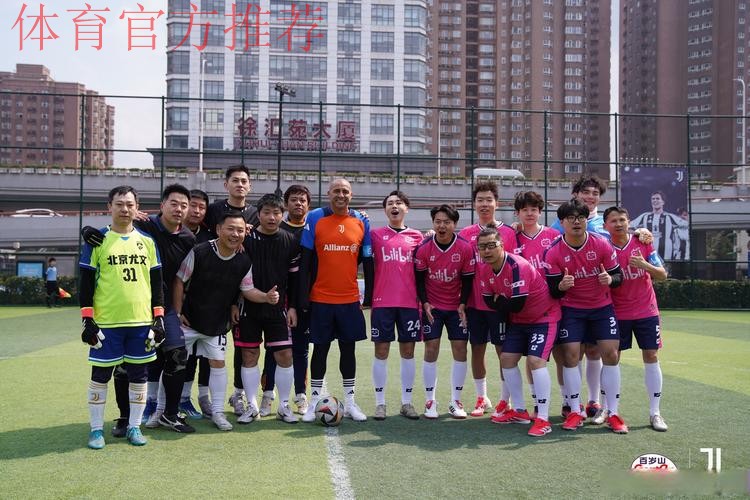 中国足球名宿辅导团走进海南 助力青少年足球人才培养 中国足球名宿辅导团走进海南 助力青少年足球人才培养