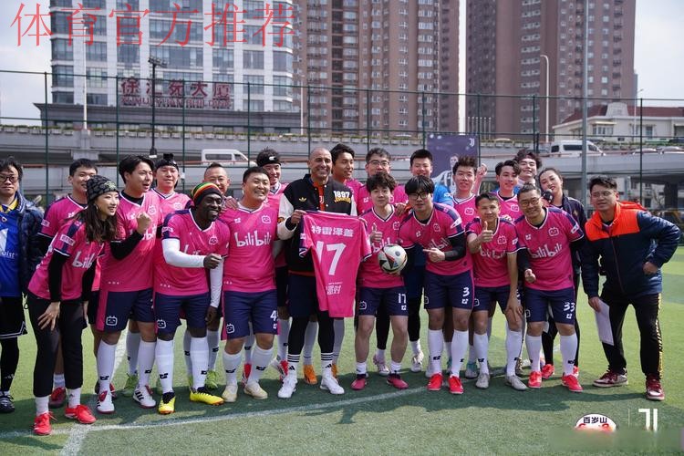 中国足球名宿辅导团走进海南 助力青少年足球人才培养 中国足球名宿辅导团走进海南 助力青少年足球人才培养